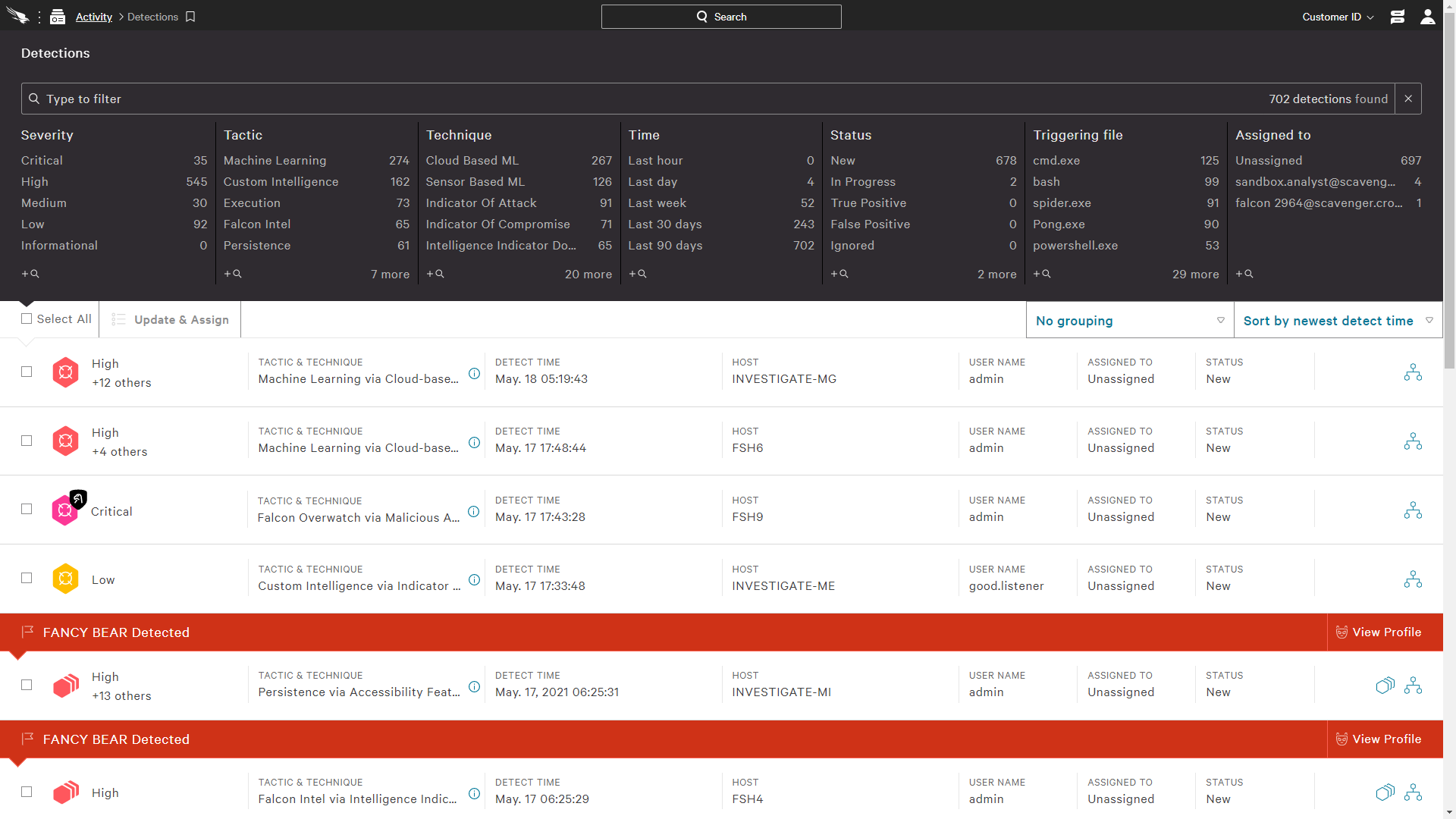 Falcon Insight events